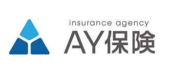AY保険