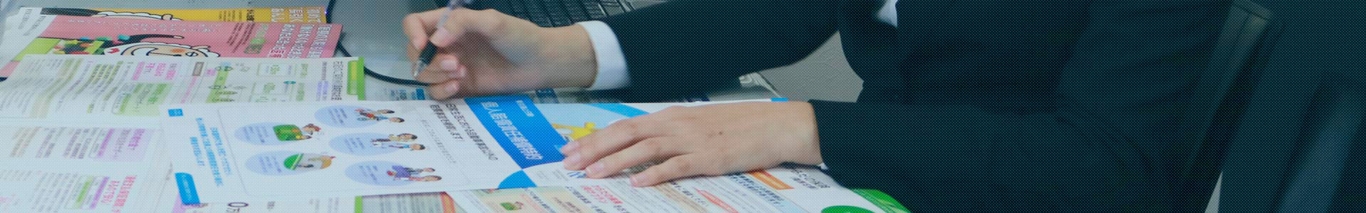 Sobre as vendas e convites para clientes